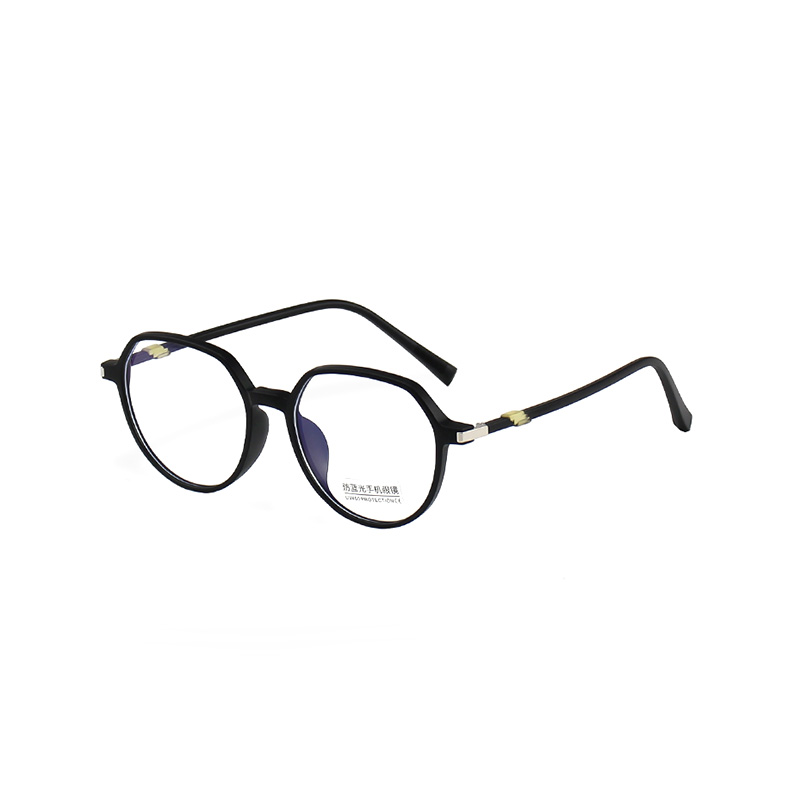 M3832 Portable Fashion Anti-Blue Light Reading Glasses